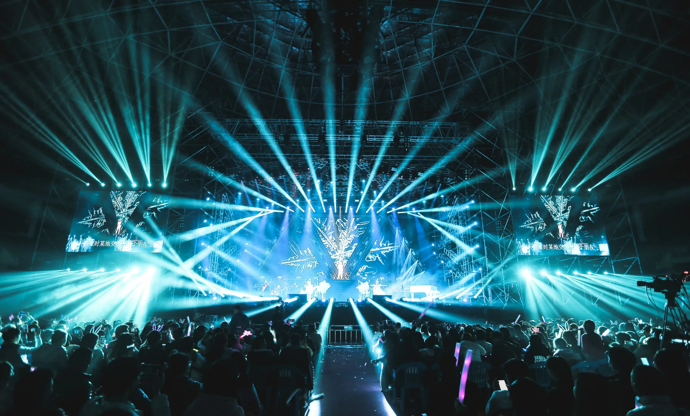 Live performer on a premium stage